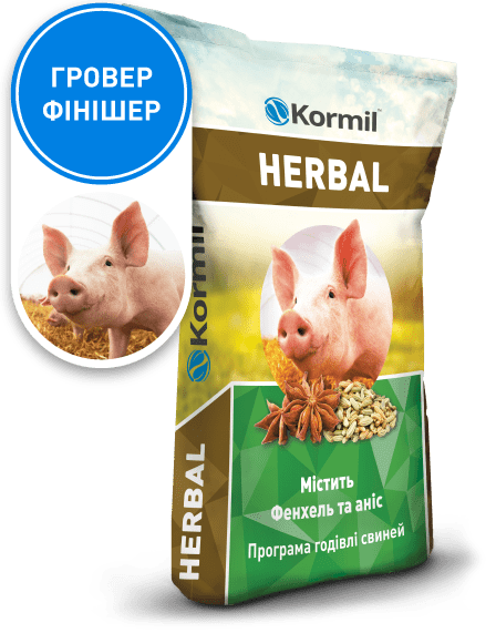 5320 HERBAL Стартер для свиней 4%