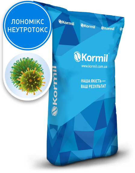 710 Кормілк-1 замінники молока для телят