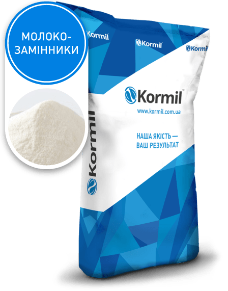 710 Кормілк-1 замінники молока для телят