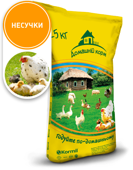 4633 Домашній корм для несучки