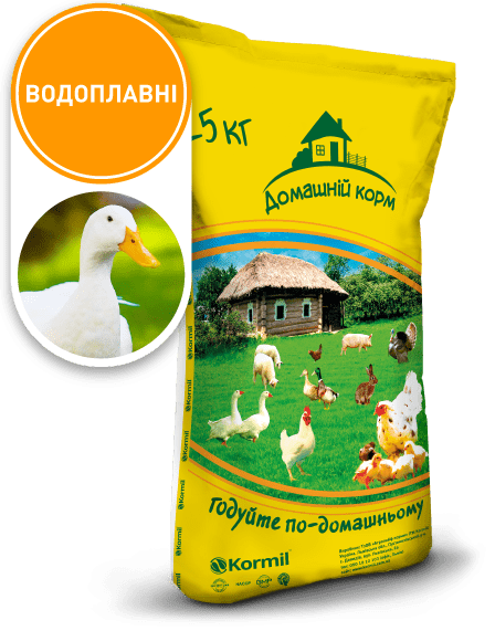 4633 Домашній корм для несучки