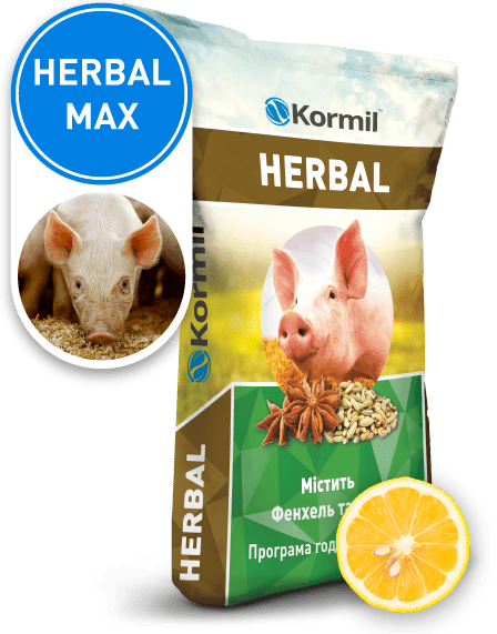 5200 HERBAL MAX Престартер для поросят 4-5%