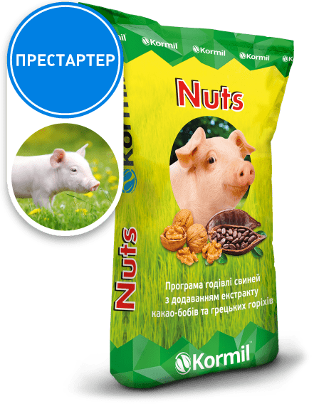 3240 Nuts Престартер 100%