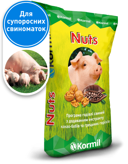 5340 Nuts Стартер для свиней 4%
