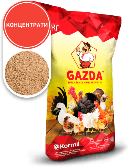 2322 GAZDA Стартер універсал для птиці 30/35/40%