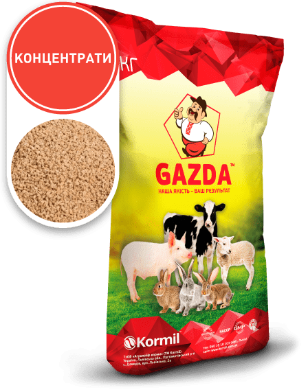 3050 GAZDA УНІВЕРСАЛ ДЛЯ СВИНЕЙ 25-10%