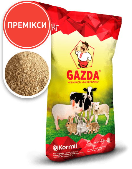 5050 GAZDA УНІВЕРСАЛ ДЛЯ СВИНЕЙ 2,5%