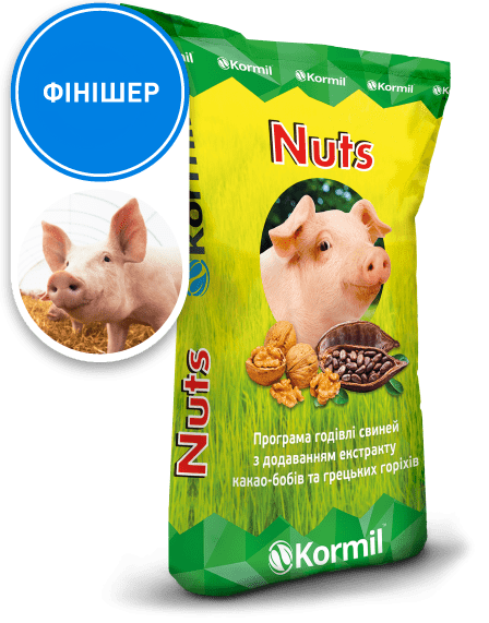 5441 Nuts фінішер для свиней 3/2,5%
