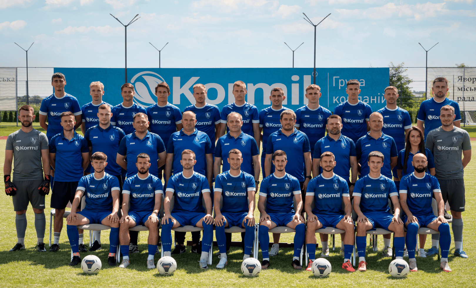 FSC Kormil